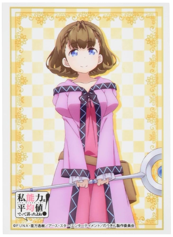 ブシロード　スリーブ　キャンセルですっ! Amazon | ブシロード スリーブコレクション PP+銀フィルム ハイ